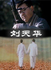 大唐公主被肉的高h短篇